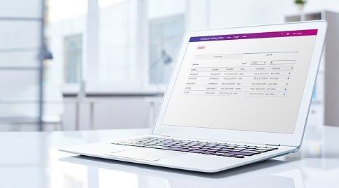 SendSuite Tracking Online Laptop Bildschirm